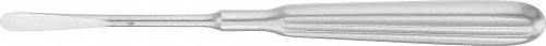 ADSON Raspatory, straight, 170 mm (6 3/4"), sharp, width: 7 mm, non-sterile, reusable